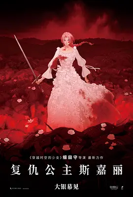 日本福利午夜视频在线